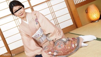 Formation de femme mariée Nadeshiko ~ Kimono Beauty Who Loves Training ~