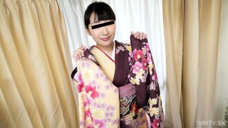 Kimono labuh dengan payudara besar yang fleksibel, ditulis oleh seorang wanita bujang yang bertindik.