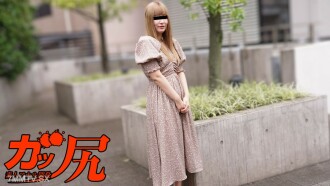Gattoshiri ~ Ich habe viel von Lolitas Anus erweitert ~