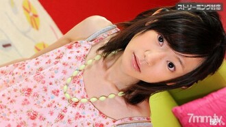 Amaenbo Vol.15 Aoba Ito