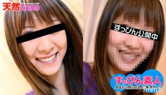 Remove gal make-up and turn to innocent school! ??