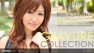 Koleksi Model pilih ... 89 Gravure