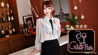 金福蕩婦羅西 [AI 重製版]
