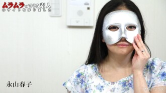 An unexpected expression appears when a married woman is able to reach the problem, and the same person appears in the AV, the condition is that the mouth is blocked! At the beginning, the act was unpleasant, but when it was over, it was completely changed! Sucking, holding, and having the ability to do something without prior use.