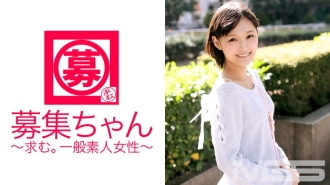 Wanted-chan 026 Makoto 22-year-old shop clerk