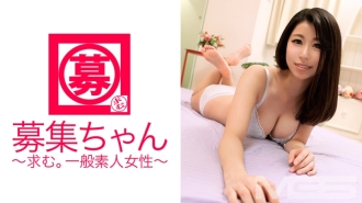 Wanted-chan 038 Minami 23-year-old donut shop clerk
