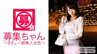 Recruiting-chan 043 Nana 21-year-old nurse