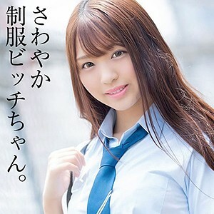 日馬里