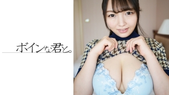 業餘豐滿粗香織