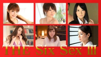 Rika Yuki Rika Asakawa Chie Aoi Suzushima Ikushima Maki Hojo Rena Nanjo