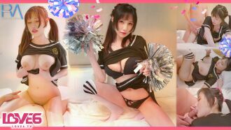 皇家華人 巨乳妹妹硬援團 用小穴汁援哥哥用功讀書