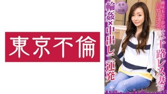 第一屆槍展 288 1