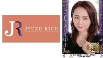 一個關於最好的妻子戴綠帽的故事，她氣喘吁籲的聲音和她的感覺是色情和可愛的！白皙軟膚名人美麗成熟女人Tomoka 42歲330 0