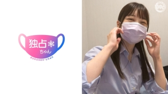【J/K個別拍攝】超容易濕透又敏感的打工妹◯讓她穿上真正的製服和她做愛！