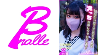 我和從服飾店出來的時尚女孩做了一些調皮的事♪