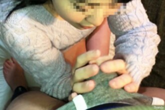 【面額優惠數量有限】 *因為您是小孩子，請諒解。不成熟的人的餅培訓