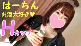 [Tulen] Saya membuat minuman idola berdada besar (21) dan merangkap dia serta-merta lol.