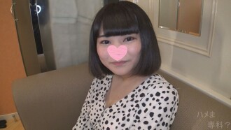 J'ai l'impression que je vais avoir des crampes ♥ Poyopoyo G cup girl change soudainement (ﾟДﾟ) quand elle insère sa bite et fait trembler ses seins et se sent comme une folle ♪ * Version haute qualité et bonus de révision inclus ★ [Photographie personnelle / d'origine]