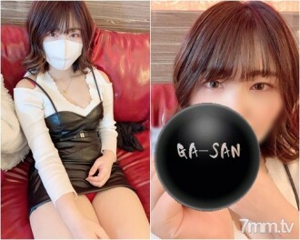 Một quý cô phòng chờ ở Kansai với phong cách và trang phục mời gọi đàn ông bất chấp khuôn mặt mộc mạc ♡ Ăn mặc như vậy thì không thể không bị chịch.