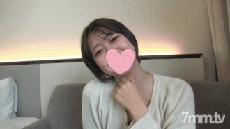[No / Individual] First shot ♥ "I was a virgin until recently" A 21-year-old short hair slender girl shows off her innocent POV for the first time! ! * Appearance review benefits available