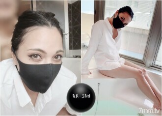 〇-La-like overseas model Challenge raw Gonzo because work has decreased
