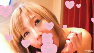 Harga baharu → 1000pt [Penampilan] [Bocor] Yu-chan ialah YouTuber popular yang aktif! Saya berkenalan di parti yang dihoskan oleh presiden IT kenalan biasa dan muncul dalam siaran langsung Gonzo!