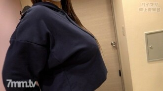 * Terhad [Cubit baju titty fuck] Miraculous Lcup gal is the first fucking! Meminjam payudara besar yang lebih besar daripada muka, dua ejakulasi kerja tangan sialan dan penyusuan! [Faedah terhad kali pertama: Handjob menyusu]