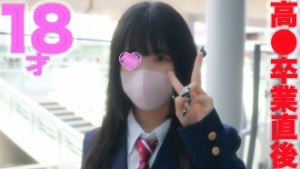 18 years old. ! Wherever I am, I cry tears of tears, and I don't live with my eyes closed! ! "Complete first spear, ear light, strangling, deep throat" "Individual shooting" Individual shooting Gen 345
