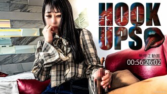 Join in and meet a plump nursery worker, then take him to a liquor store for some filth. *Untested, primitive vaginal ejaculation, handjob and oral ejaculation.