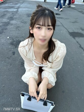 *Begrenzte Menge*★3P/Große Menge****★Tendenz „ungewöhnliche“ große Bohnenpaste** Hana Hana 21 Jahre alt