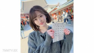 3 days limited price 1980pt! Three beautiful girls selected! ③Freshness of the influence is often immediately published! 3.3:30 am bell recorder