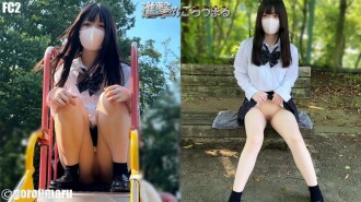 Periuk pencukur seorang wanita berusia 18 tahun mengedarkan perkara pelik pertama, perkara pelik pertama terdedah, selepas penolakan berakhir, selepas penolakan, selepas laluan yin ditembak.