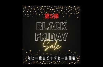【仅限28日】【黑色星期五特惠】年度业馀钓鱼节！ ！第五届！ ！