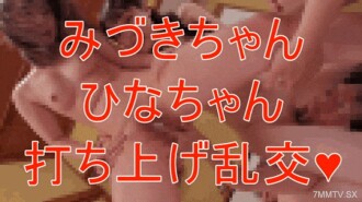 [Ryō] Spielstunde mit Spritzorgasmus (4P) Regenzeit, die Fischvagina sprengt ★ 2 Schönheiten, Schauspielerinnen-Sex x lüsterner Senior, Tabu-Yuri-Action! Suzus Angriff auf den Dämon ist verantwortungslos und es gerät außer Kontrolle! Limitiertes Geschenk (Reiki Co., Ltd.)