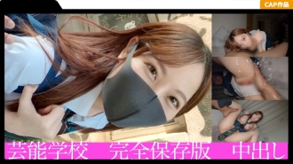 Zwei Vaginal-Cumshots in aktivem J ○ mit lockerem Schritt! Ein wunderschönes Mädchen, das mit unerwarteten unanständigen Fähigkeiten ins Schießen versunken ist, spritzt viel in Uniform! !!