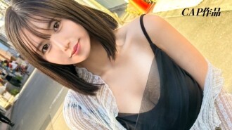 "A naive young lady attending a prestigious university. A creampie record of the beauty pageant grand prix winner.": MGS Video <Prestige Group> Adult video distribution site