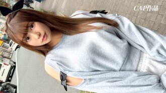 « Ma copine, que j'ai rencontrée à la fac, est vraiment sexy. Elle est gentille, mais c'est en fait une perverse excitée qui est encore plus excitée que moi, lol » : MGS Video (Groupe Prestige), site de streaming vidéo pour adultes