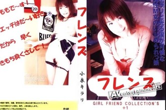 Girl Friend Collection +1