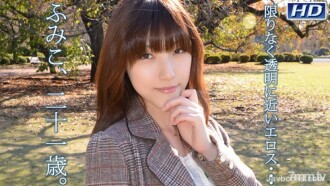 Fumiko-Female Body Analysis 103-