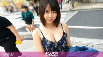 嚴重調情，第一槍。 990