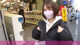 Sérieusement Nampa, premier coup. 1781 Ramasser des filles otaku amoureuses d'idoles à Akihabara ! Au début, il hésite à demander cela, mais à partir du moment où le mamelon est trafiqué, le moteur démarre d'un coup et le mode érotique ! Le CORPS dodu d'une fille lubrique dodue qui aime le SEXE avec le sourire est érotique !