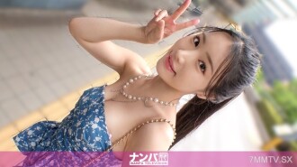 Big eyes cool and cold, the erotic sensation is exposed at high tide! ! Q's meat body, Mitsuzawa's flash of excitement, screams of excitement, written by Akira's sister who likes fart legs! ? Shintamasoftha, first beat. 2254 Shintama soft school, first beat. 2254