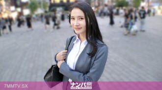 Nana OL Taisui Ryo! Von Verlangen überwältigt, eine wunderschöne Büroangestellte, die mit einer Freundin zu Hause ein gemütliches Abendessen genießt, hat eine intensive Farbe, und ihre sexuelle Liebe und Spritzerei ergießen sich! Nakiko ist wahr! Zerstörung! Farbige Frau! Wahre Soft School, erster Beat. 2265