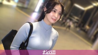 "[Pemeriksaan Fesyen Jalanan] Melihat seorang wanita pejabat yang kemas dan berekor kuda selepas kerja. Bujang selama 2 tahun, dia mendedahkan dirinya yang sebenar ketika dia cuba mengisi kesunyiannya. Satu lagi pengalaman yang hebat, penggambaran kali pertama. 2297": Video MGS <Kumpulan Prestige> Laman Penstriman Video Dewasa