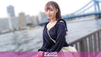 "Sérieusement ?! Une fille si mignonne au bord de la rivière ! Il drague ouvertement une fille aux allures de chat ! Il lui caresse le cou, ce qui la fait faire des grimaces érotiques à répétition ! Elle est tellement excitée qu'elle perd le compte de ses orgasmes, une fille en pleine frénésie sexuelle apparaît ! Il drague ouvertement une fille, première fois filmée..." : MGS Video <Prestige Group> Site de streaming vidéo pour adultes