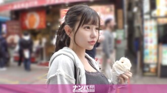 "Bekas ahli SDF mempunyai badan yang seksi!! Badan mereka yang tegap mempunyai payudara dan punggung yang tertonjol!! Membuat seorang gadis cantik yang ceria dan polos basah kuyup!! Bang bang bang! Seks antara seorang gadis cantik bekas SDF dan seorang lelaki yang kuat...": Video MGS <Kumpulan Prestige> Laman penstriman video dewasa