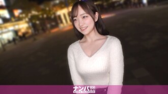 "Sepatutnya saya berjumpa dengan seorang rakan, tetapi sebelum saya sedar, saya sudah berada di atas katil hotel. Kulit pucatnya sangat menarik, dan saya juga ketawa melihat betapa cepatnya perkara itu berlaku lol. Saya tertanya-tanya berapa banyak lagi orang ini akan melepaskan keinginan mereka mulai sekarang...": Laman Penstriman Video Dewasa MGS Video <Kumpulan Prestige>