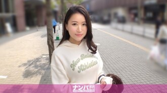 "Mari kita musnahkan ketidakseksuban!!! Kali pertama curang di MachiApp?! Catatan pengambilan pekerja mengatakan 'Saya seorang dara, tolong' Seorang pengajar yoga berdada besar yang tidak tahan menjadi tidak seks dan akhirnya merekrut terlalu erotik...": Video MGS <Kumpulan Prestige> Laman penstriman video dewasa
