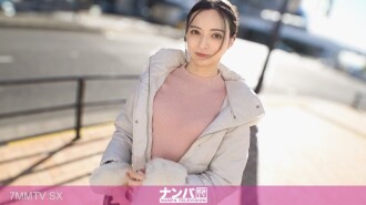 Une métisse aux longs cheveux explose ! Est-il vrai que la beauté de la ville est comme une statue humaine, et qu'elle est inutile ? Écrit par une matière mince aux papilles rouge poudre et Kazuin Soudo ! L'attitude d'une métisse dérangée différente, Yuga... véritable école douce, premier battement. 2313