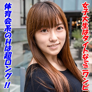 楓